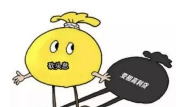 ab16cf338b4d48b18635a11809d6081b.png