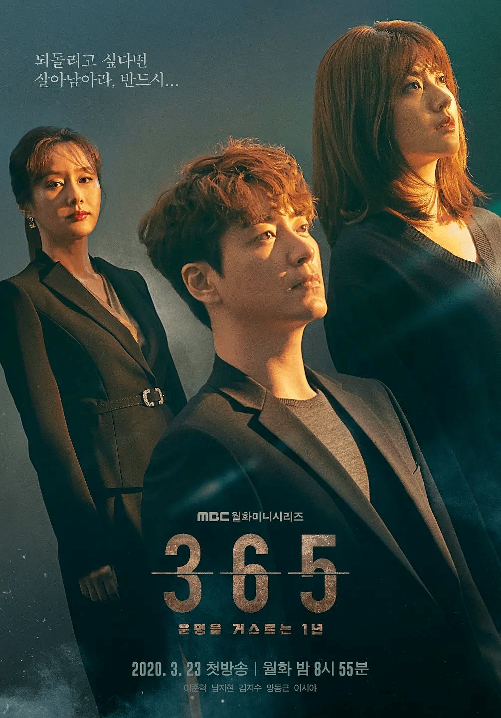 c5145be822144414851b9857ea64a9c2.png