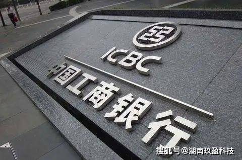 想要破解中行和工行"小灰屋",有这几点你要做好
