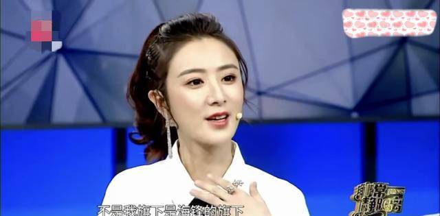 薇娅想换大的直播间,老公海峰:你不能搞特殊!薇娅气的要解约