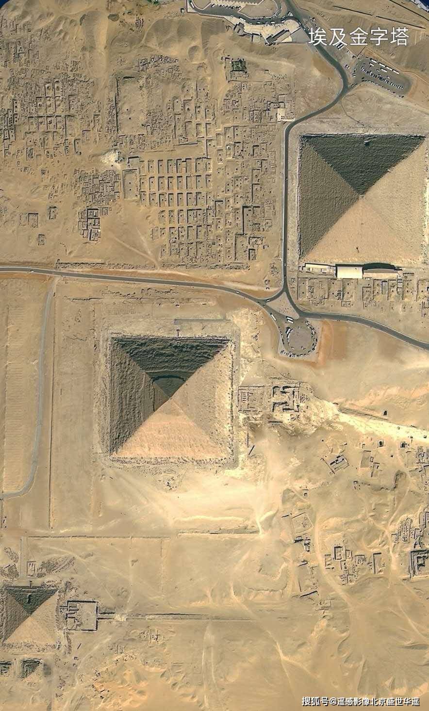 埃及金字塔-高景一号拍摄返回搜狐,查看更多