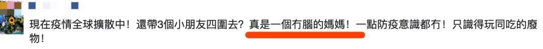 张柏芝带三个儿子泰国去度假，卢卡斯带着弟弟玩水，网友：家庭太复杂了