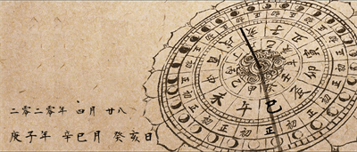怎么算五行缺金 3b2a89e54e9f4280bf6defe3d591ded4.png