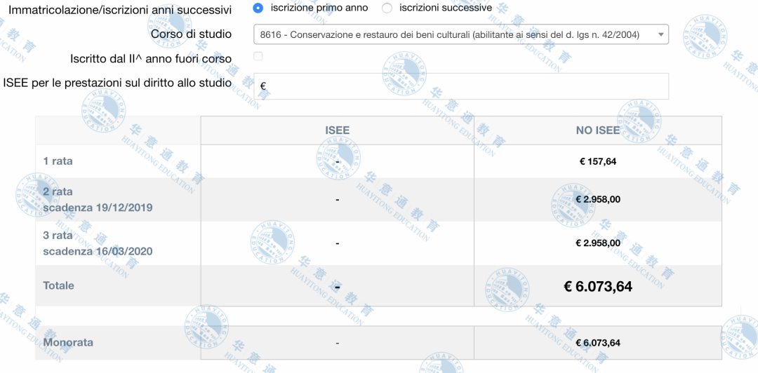 学费减免,意大利大学为了留住学生拼了!