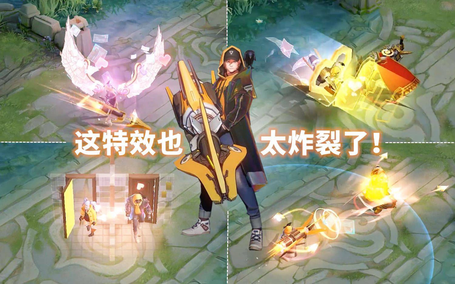 时之恋人要不要买?建模满分特效炸裂,手里的末日机甲不香了