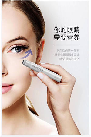 做什么运动对眼睛好 693d3af7b510413285cefbfafc49d5f9.jpeg