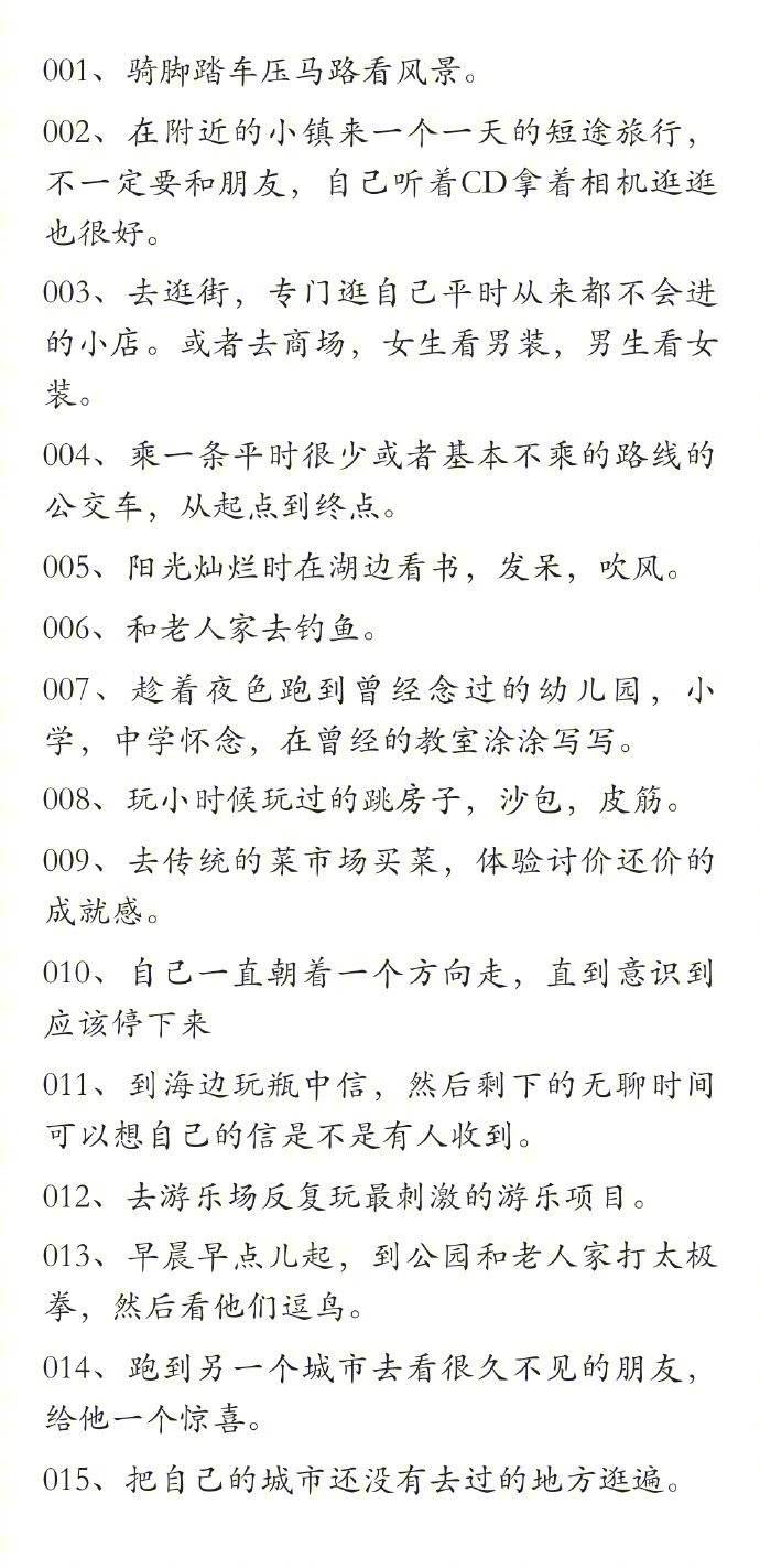 洞箫最后的莫干人曲谱_最后的莫西干人洞箫普(5)