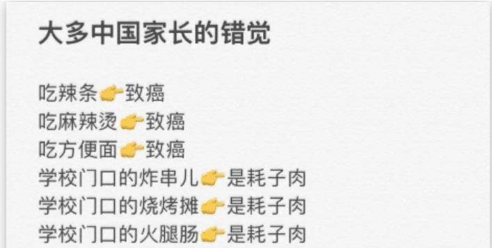 证明自己很努力发朋友圈 ae36b0dc76c449f5b16e777fd0a63566.jpeg