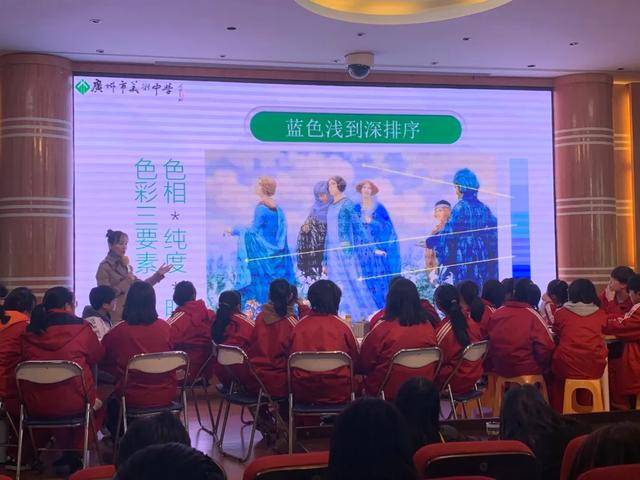 色彩■专业引领广州市美术中学·色彩科：专业精神