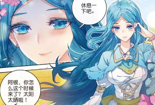 大蓝是谁的后代 eeb48bd37ae548a0bf96224644ea3697.jpeg