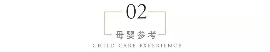 『营养』还可能悄悄偷走孩子的身高提个醒：有几种“牛奶”没啥营养不说