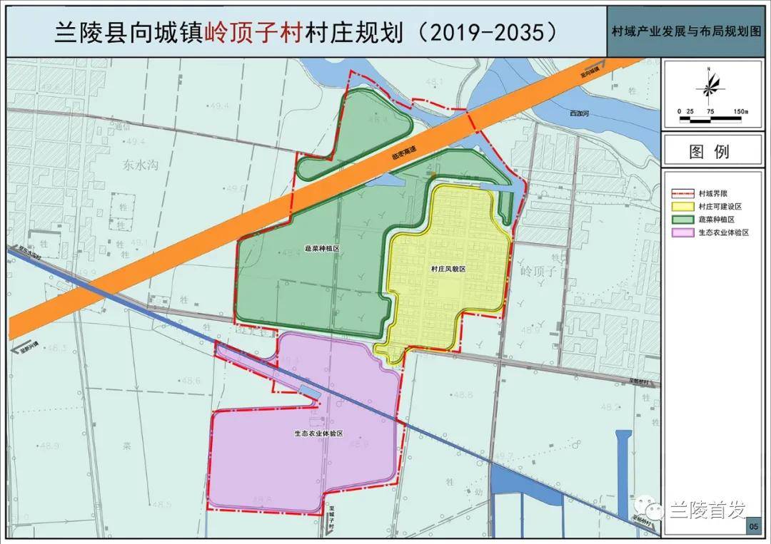 临沂这里有新规划涉及3个乡镇53个村庄