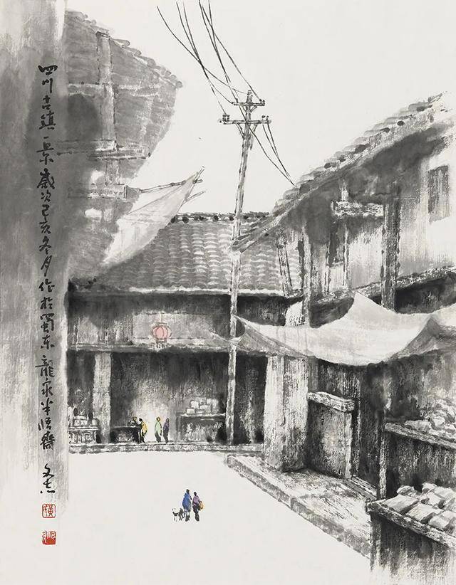 四川乡情国画院画师黄文志国画作品欣赏