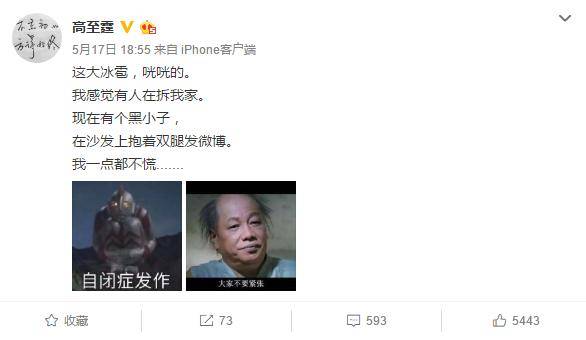 反差太大怎么办 72aa75167e5c4ec888cc73fac8a6eee3.jpeg
