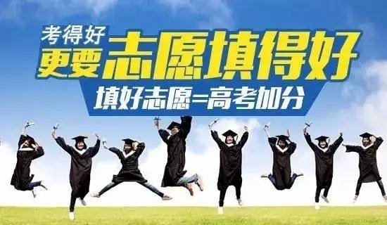 #中职#中职班主任分享：我和我的学生谈“单招”