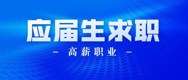 2020年山西综改区GDP_12家 山西综改示范区2020年第二批双创基地审核结果的公示(2)