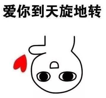 9df4da3820f54ea485346192ed43508d.JPG