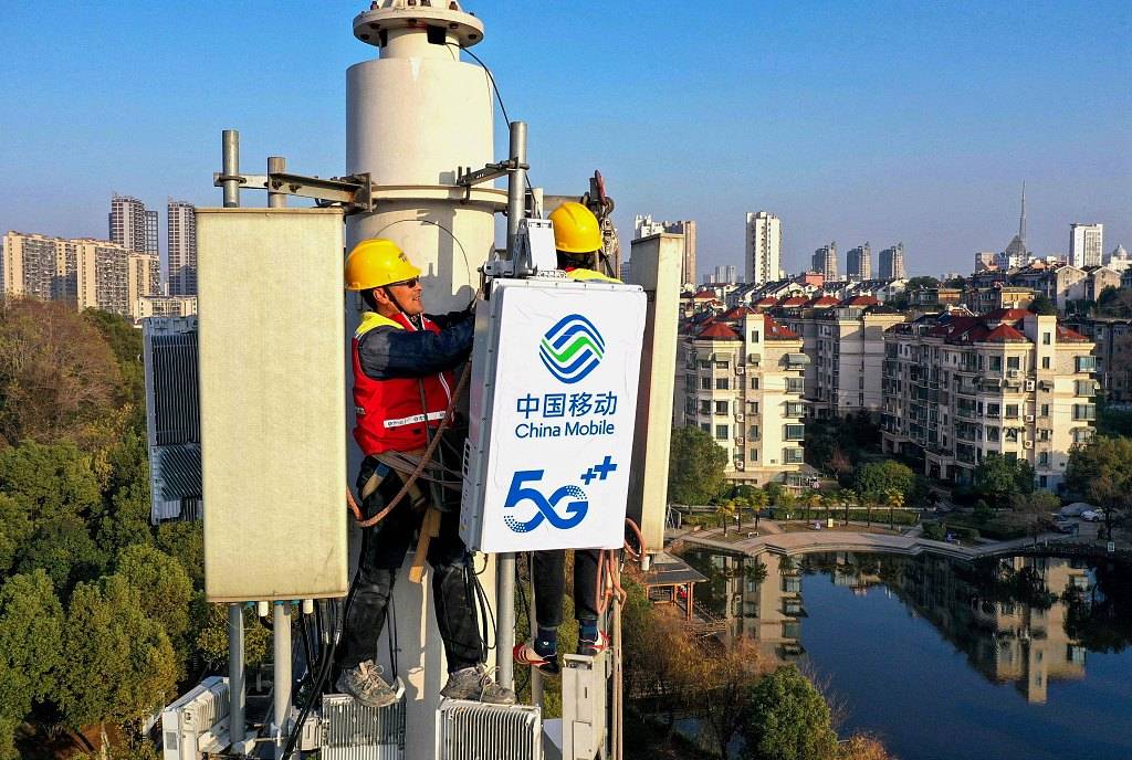 中国移动宣布与广电开展5G共建共享