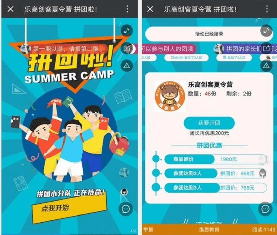 d3d1c84a115c4a7dbd1d51265b630e7a.png