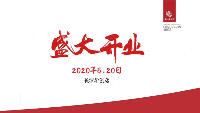 12add25363204288b1e0d29b7bf03ba4.gif