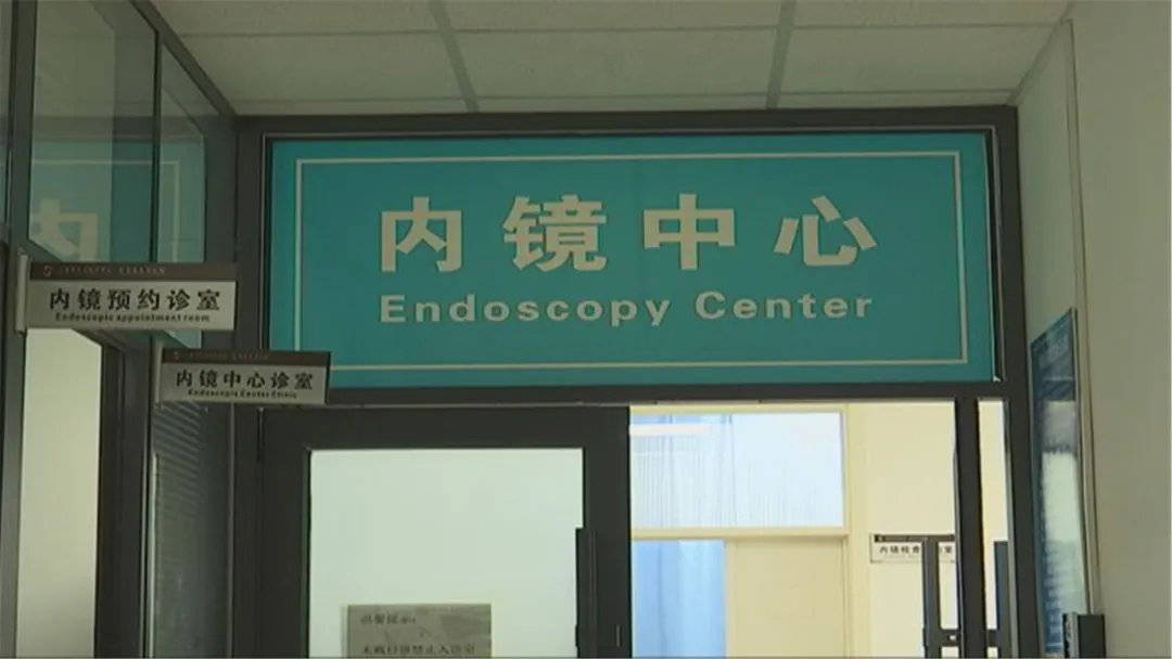 「医生」险！2岁女童“吞棋子”！ 家长跨省来长求救！
