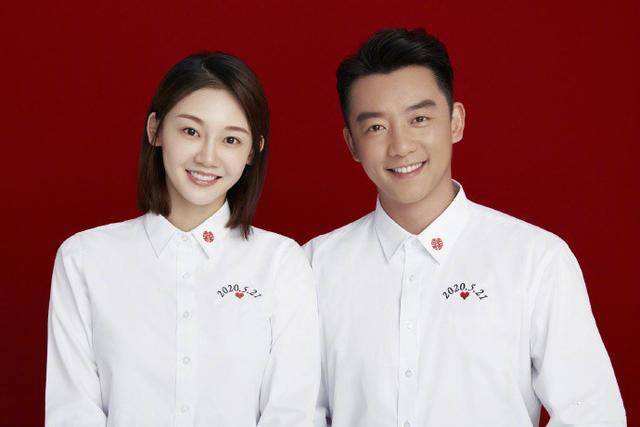 奉子成婚？郑恺苗苗521晒照官宣领证结婚，穿情