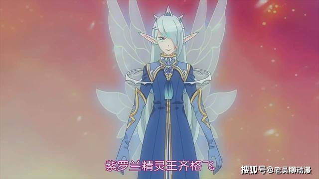 原创小花仙最帅的五位花仙精灵王曼达第三这两位都比曼达帅