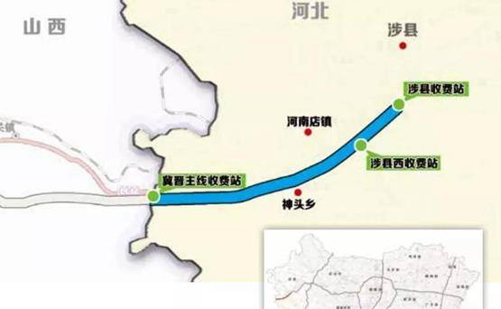 涉县gdp_涉县129师图片