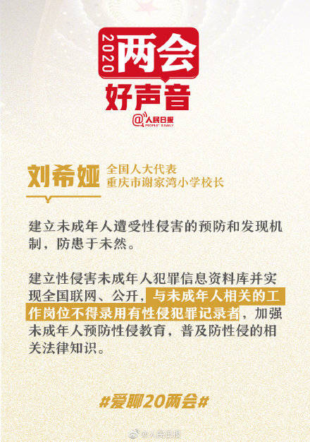 人口只增不减_人口普查(2)