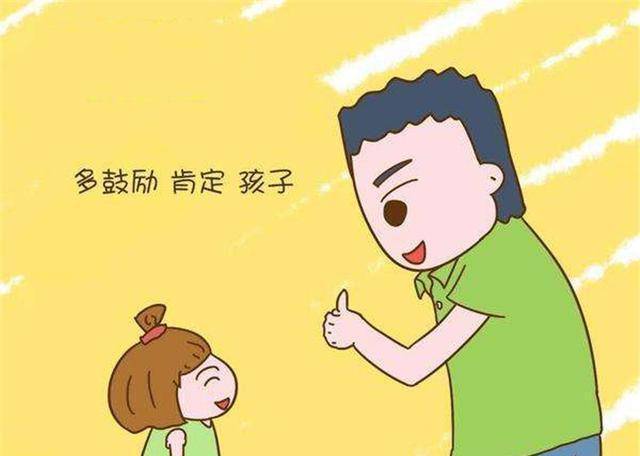 怎么才能让小孩不打游戏 9560ad578229436899ca9f9d557fb750.jpeg