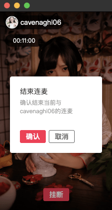 a04c1ab850c84c58ad3b568f787e588e.png