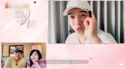 曾之乔怀孕了？辰亦儒和吴尊聊天说漏嘴，吓得