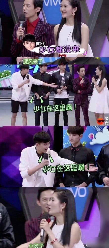 边程直播情商太低，连发两条道歉微博，相比之