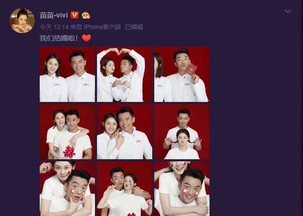 小双喜演员表 d81f48f592364ed1a1326d86326c1e77.jpeg