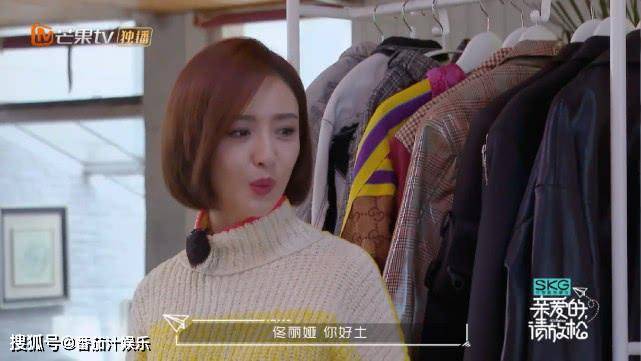 佟丽娅4岁儿子想当爸爸，还记得被杨幂撩的王威