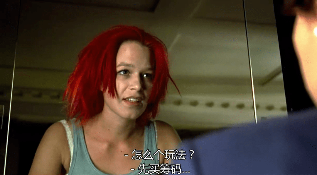 《罗拉快跑》:女主角跑了22年,依然没有哪部电影跑得过它!