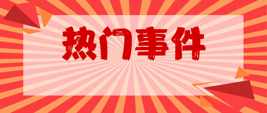 江西建工招聘_江西建工集团来到土建学院举行招聘活动