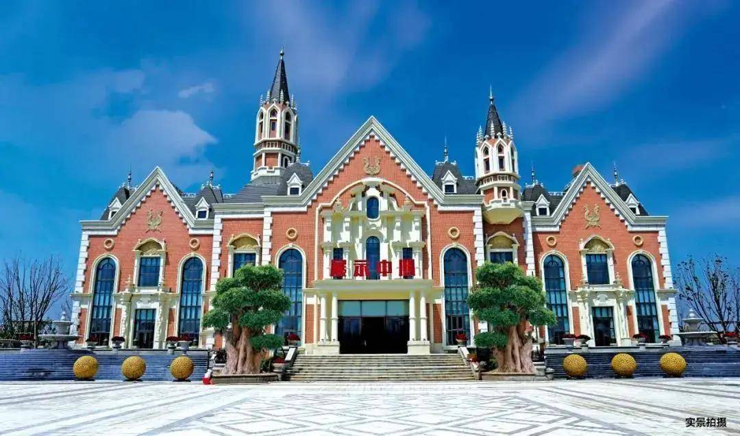花溪恒大文化旅游城