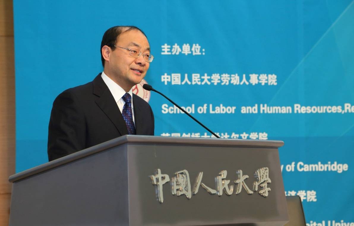 人大与哈工大向那个国家学习的办学模式?被称为是样板大学 人大与哈工大向那个国家学习的办学模式?被称为是样板大学