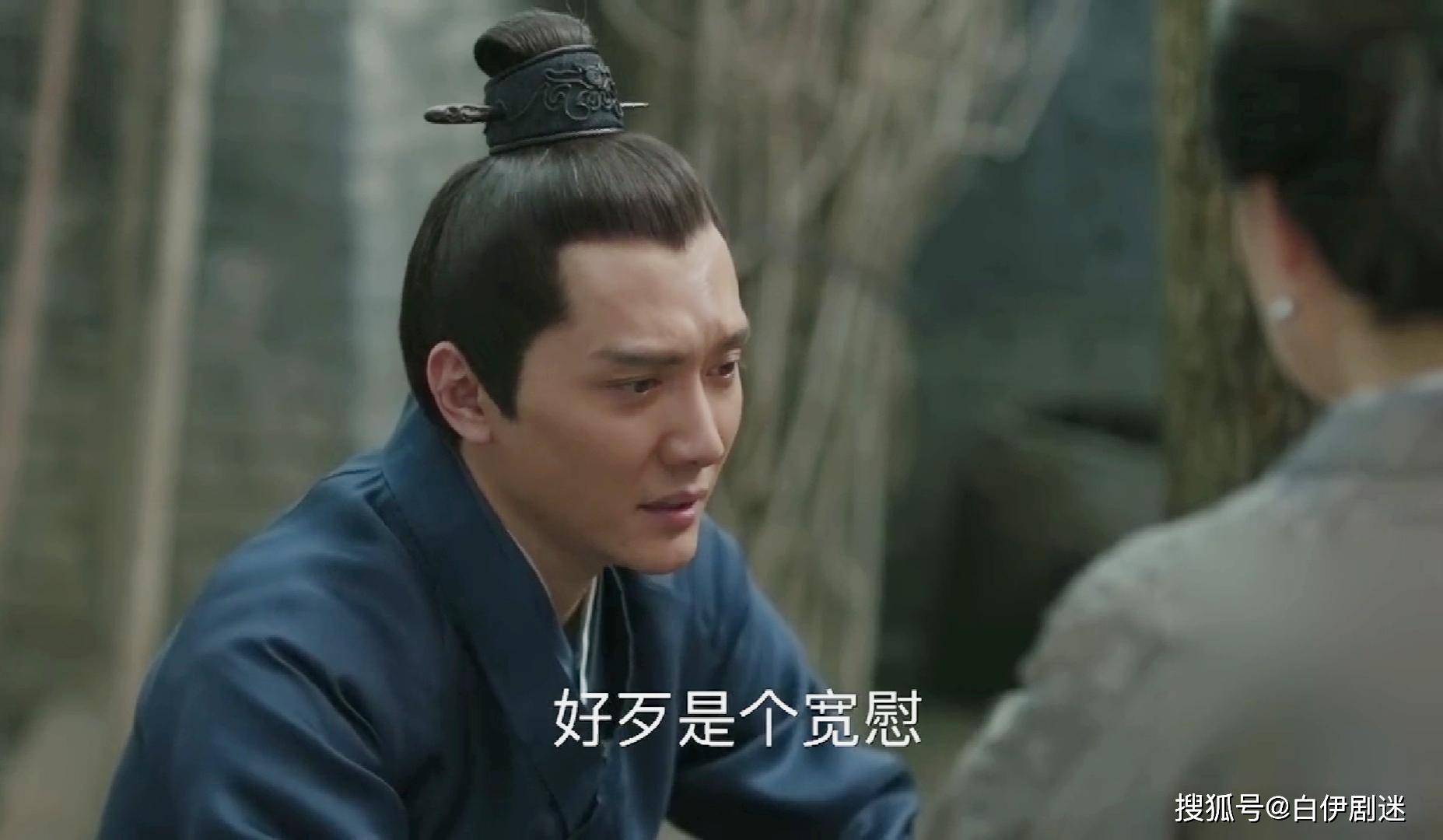 知否》顾廷烨被秦小娘教坏了吗？他为何还是如此优秀_搜狐网