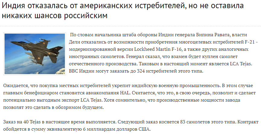 国外控制人口的手段_国外贩卖人口图片(3)