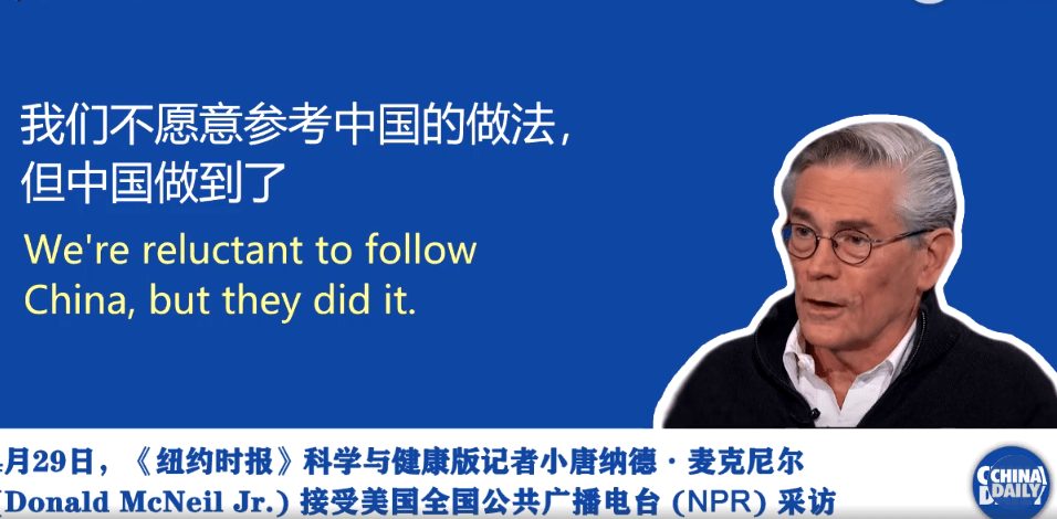 美国有多少人口感染肺炎_美国医生感染新冠肺炎