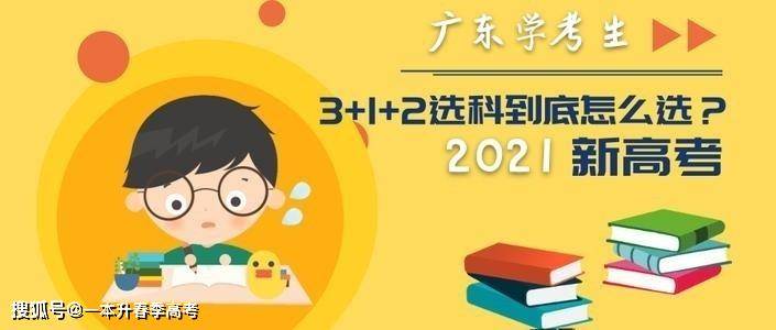 怎样才算适合自己 4ff468f36ede4127a83ed97d6aa0ecb9.jpeg