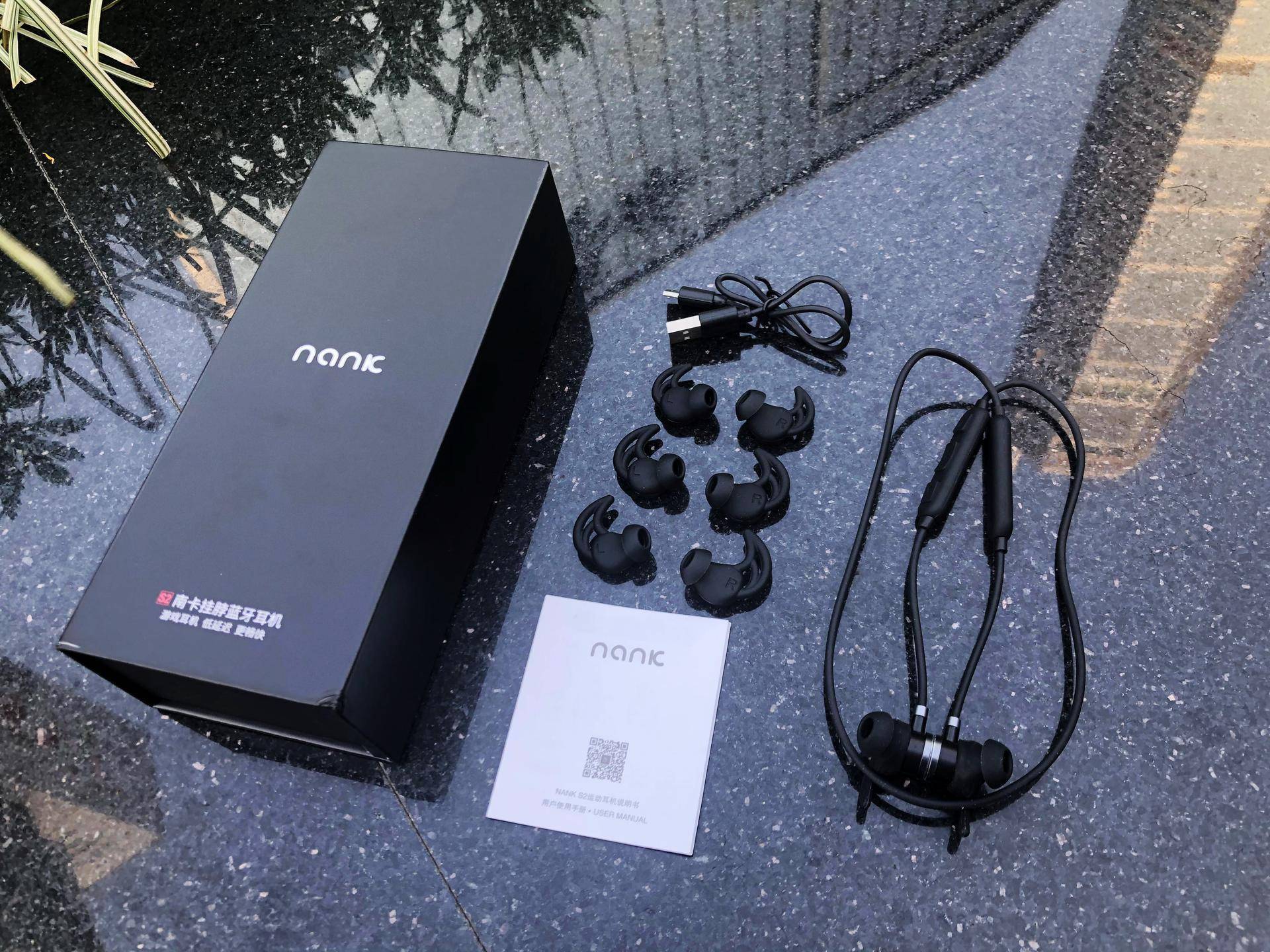 南卡S2-低延迟长续航 你的运动好伴侣