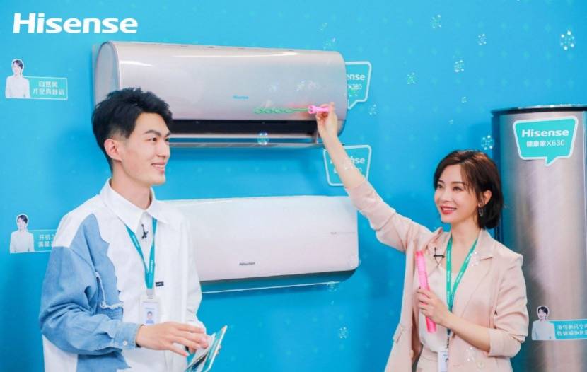 体验新风3分钟！陈数用海信新风空调尊享健康生活-家电圈官网