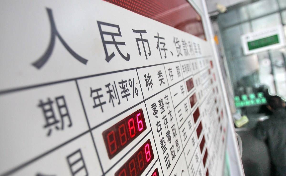 什么是风险金额 8775983b4c7a4c9ca1a258a5ee2e8936.jpeg