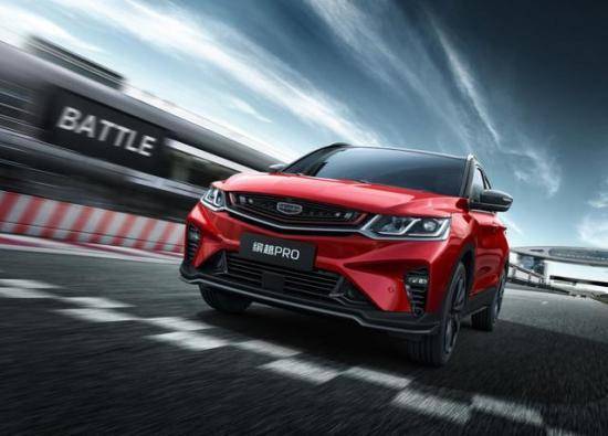 吉利缤越价格是多少 9c1228906e8343b19f682656c325c401.jpeg