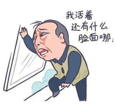 原创男方不加彩礼，女方不上车，婚接不了。男方做法太霸气太解恨