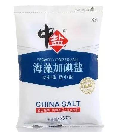加碘盐竹盐海藻盐市面上各种盐到底如何选择