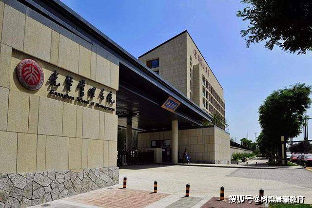 何川洋■人生没有白走的路：造假被拆穿,复读丢掉＂假身份＂,高考状元终圆梦